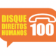 disque100direitoshumanos.png